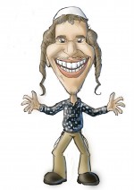 עבודה על חרדים, זרמים בחברה החרדית, קורונה בחברה מתבדלת מהמדינה, חינוך לאור תרבות חרדית, ליטאים, חסידים, זרמים החרדיים, בני ברק ונגיף הקורונה, החינוך החרדי