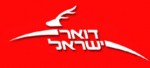 תשלום במזומן בזמן בכל סניף דואר