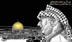 עבודה על ירדן, מלחמת האזרחים בירדן, המלך חוסיין, הפלשתינאים, ערפאת, ספטמבר השחור עבודה על ירדן, מלחמת האזרחים בירדן, המלך חוסיין, הפלשתינאים, ערפאת, ספטמבר השחור