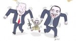 עבודה אקדמית אלאור אזריה, תגובת הרמטכ"ל גדי איזנקוט, החייל היורה, משפט צבאי, הריגת מחבל מנוטרל, משפט ציבורי פוליטי עבודה אקדמית אלאור אזריה, תגובת הרמטכ"ל גדי איזנקוט, החייל היורה, משפט צבאי, הריגת מחבל מנוטרל, משפט ציבורי פוליטי