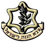 עבודה סמינריונית הפרקליטות הצבאית כחובשת כובע כפול - אכיפת הדין וייעוץ המשפטי עבודה סמינריונית הפרקליטות הצבאית כחובשת כובע כפול - אכיפת הדין וייעוץ המשפטי