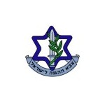 עבודה אקדמית כמה רקטות יירטה כיפת ברזל