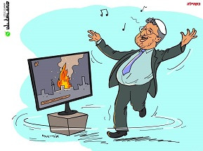 עבודה על בן גביר ימין קיצוני, ממשיך כהנא, עוצמה יהודית, תנועה פוליטית ימנית, אנטי ערבים עבודה על בן גביר ימין קיצוני, ממשיך כהנא, עוצמה יהודית, תנועה פוליטית ימנית, אנטי ערבים