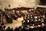 עבודה סמנריונית החלטות הכנסת עבודה סמנריונית החלטות הכנסת
