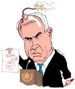 עבודה אקדמית הגנה של תשתיות קריטיות מפני איום קיברנטי עבודה אקדמית הגנה של תשתיות קריטיות מפני איום קיברנטי