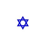 עבודה אקדמית החרם של אמנים ומרצים- לא להופיע בשטחים המוחזקים עבודה אקדמית החרם של אמנים ומרצים- לא להופיע בשטחים המוחזקים
