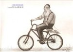 סמינריון יישומו של חוק שוויון זכויות לאנשים עם מוגבלות סמינריון יישומו של חוק שוויון זכויות לאנשים עם מוגבלות