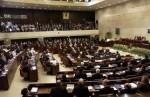 סמינריון עוזרים פרלמנטריים - מעמד ותנאי העסקה סמינריון עוזרים פרלמנטריים - מעמד ותנאי העסקה