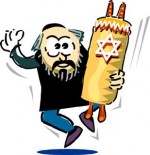 סמינריון רפורמים אמריקנים וישראל, היחסים בין התנועה הרפורמית ארה"ב לבין מדינת ישראל סמינריון רפורמים אמריקנים וישראל, היחסים בין התנועה הרפורמית ארה"ב לבין מדינת ישראל