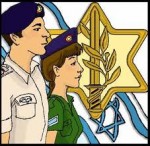 סמינריון מכינות קדם-צבאיות, מהי מכינה קדם צבאית, ראיונות, איכותני סמינריון מכינות קדם-צבאיות, מהי מכינה קדם צבאית, ראיונות, איכותני
