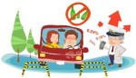 סמינריון הכשרת מורי נהיגה סמינריון הכשרת מורי נהיגה