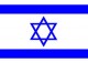 עבודת סמינריון הפרדת הדת מהמדינה, כבוד שוויון פלורליזם וסובלנות  