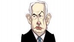 סמינריון המינויים הפוליטיים, אתיקה בשירות הציבורי, מינויים פוליטיים, פוליטיקה אנשי שלומינו סמינריון המינויים הפוליטיים, אתיקה בשירות הציבורי, מינויים פוליטיים, פוליטיקה אנשי שלומינו