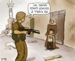מצגת ילדים ומלחמה- ניצול ילדים בלחימה מצגת ילדים ומלחמה- ניצול ילדים בלחימה