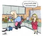 עבודה אקדמית שינוי שיטת המשטר כשלון הבחירה הישירה של ראש ממשלה עבודה אקדמית שינוי שיטת המשטר כשלון הבחירה הישירה של ראש ממשלה